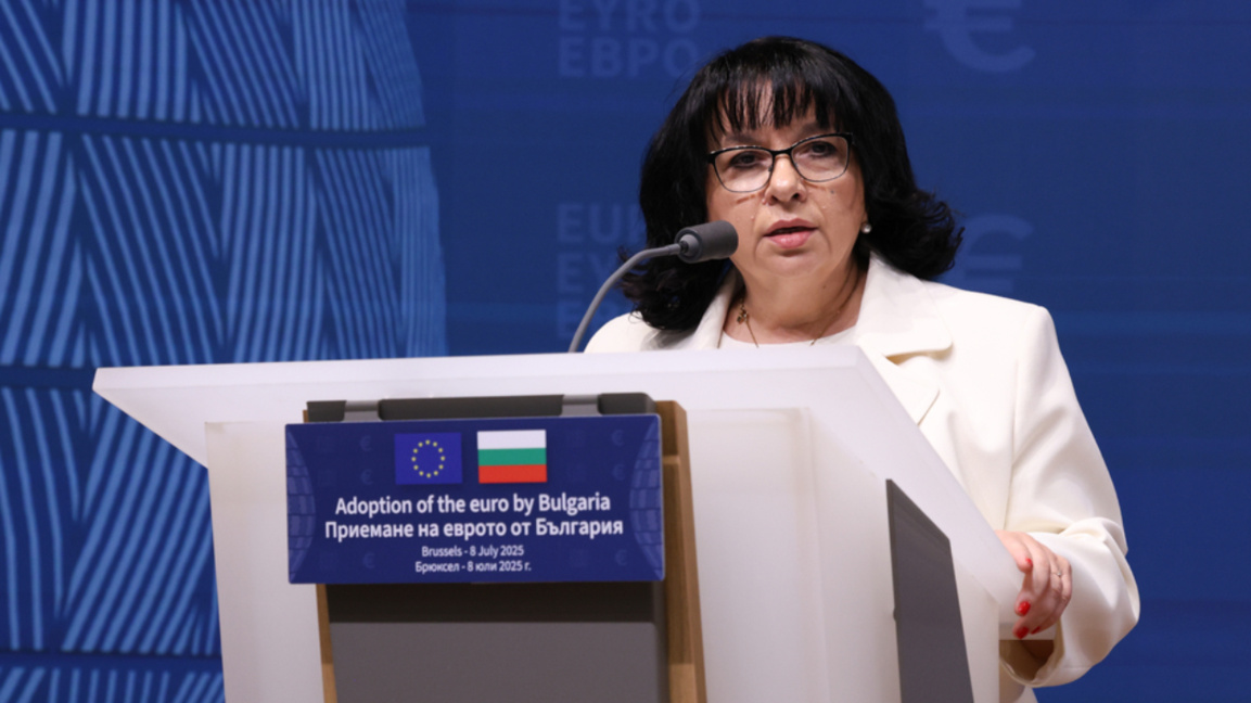  El apoyo público al euro supera la parte de sus adversarios en Bulgaria 