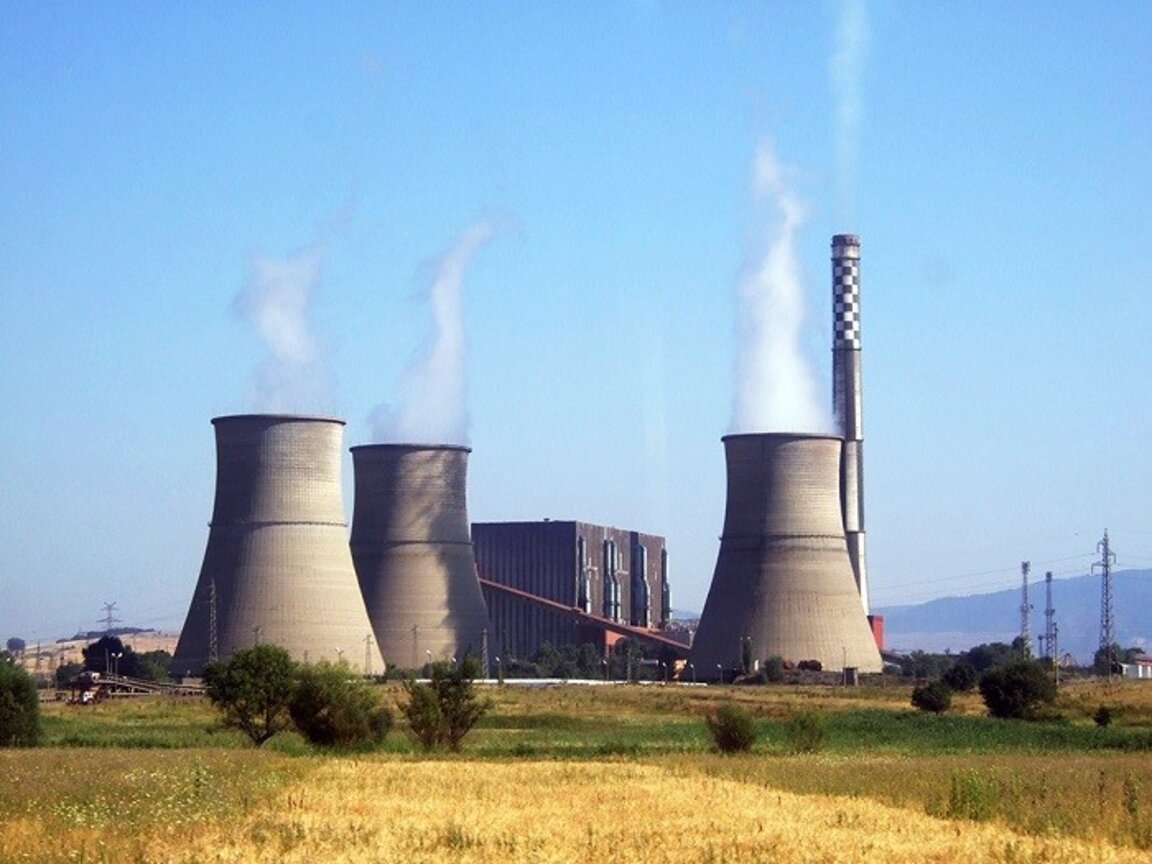 Съдът глоби ТЕЦ "Бобов дол" със 150 000 лева