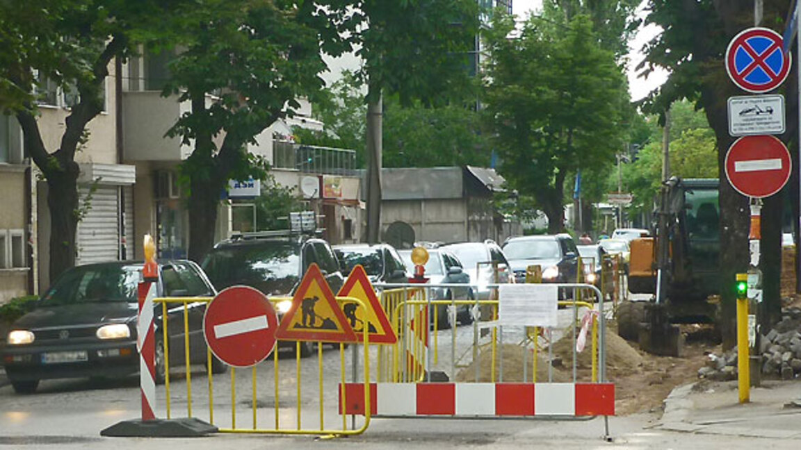 Ремонтите и затворените улици в София - в мобилно приложение