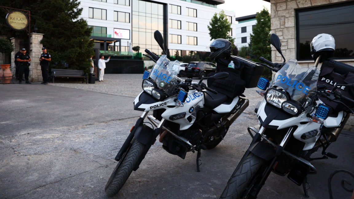 DANS: Sofya'da güçlü bir GPS sinyal bozucu cihaz etkisiz hale getirildi