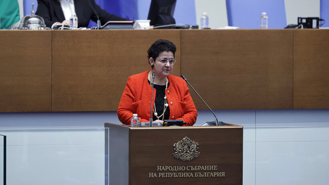 LIudmila Petkova