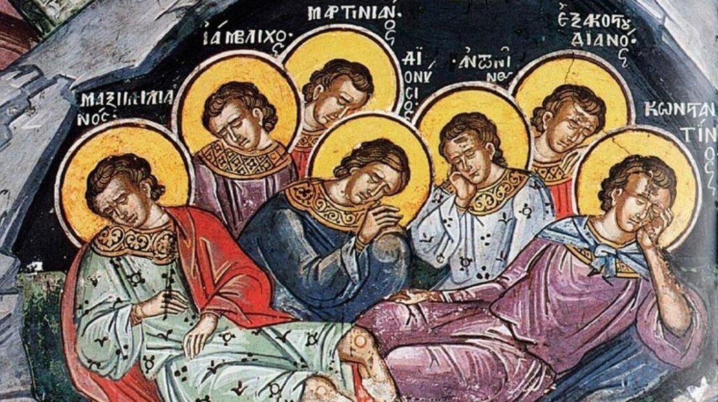 Църковен календар – 4 август 2025 г.