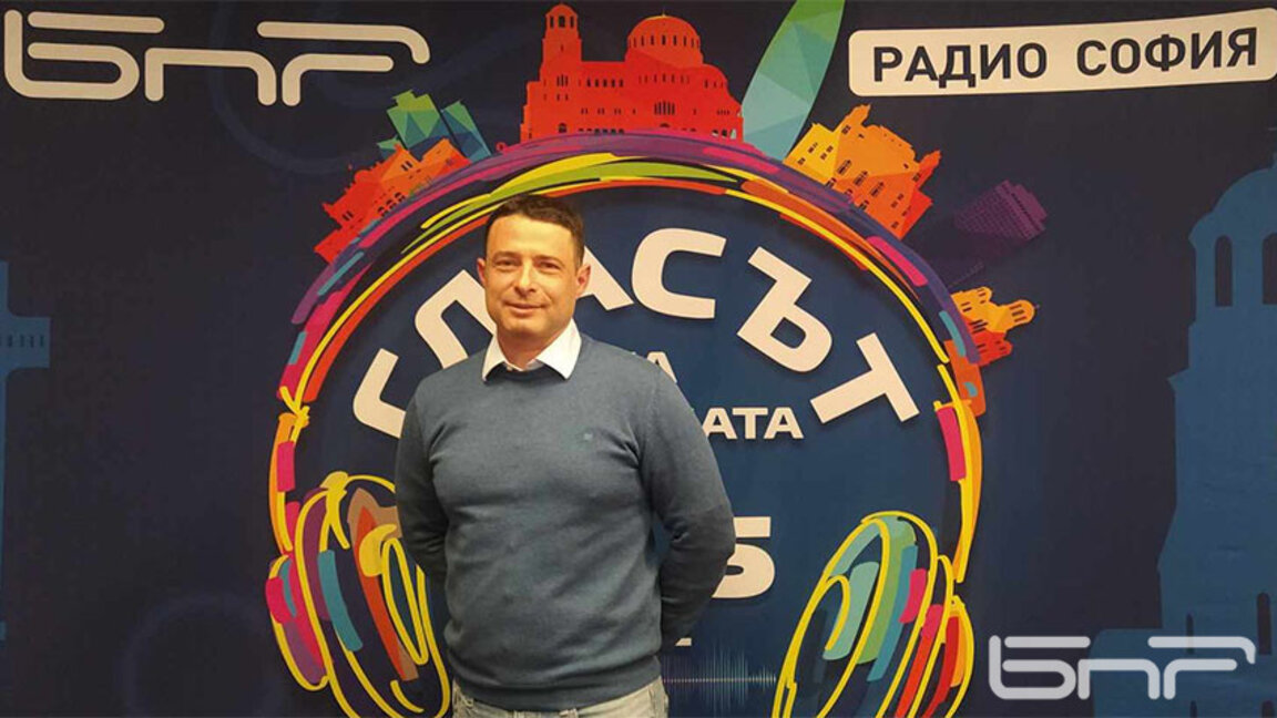 От Монреал до София без презареждане