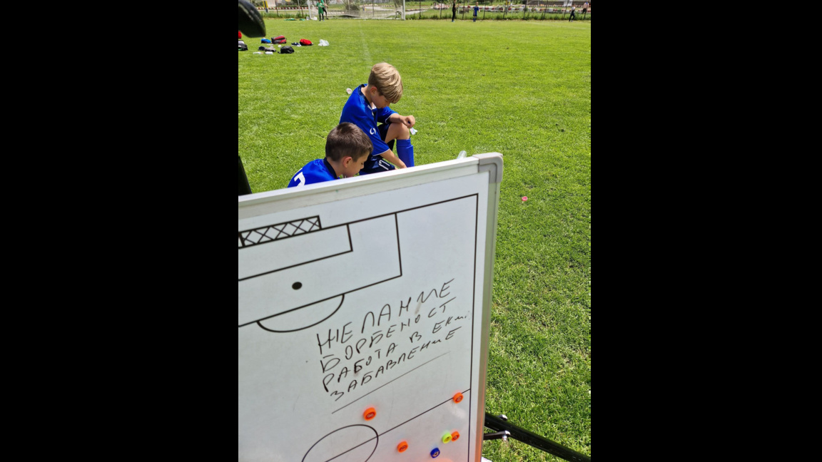  "Ботев" Враца търси стажанти