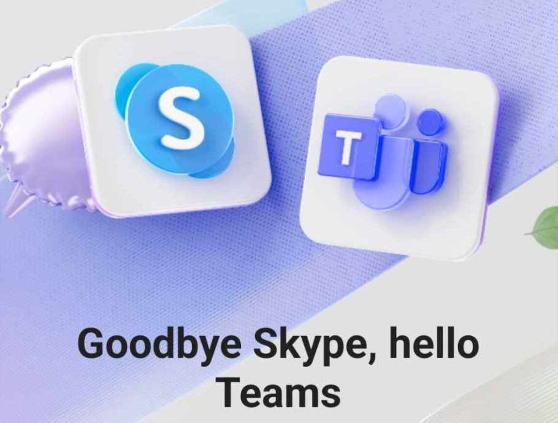 От днес: Skype спира да работи