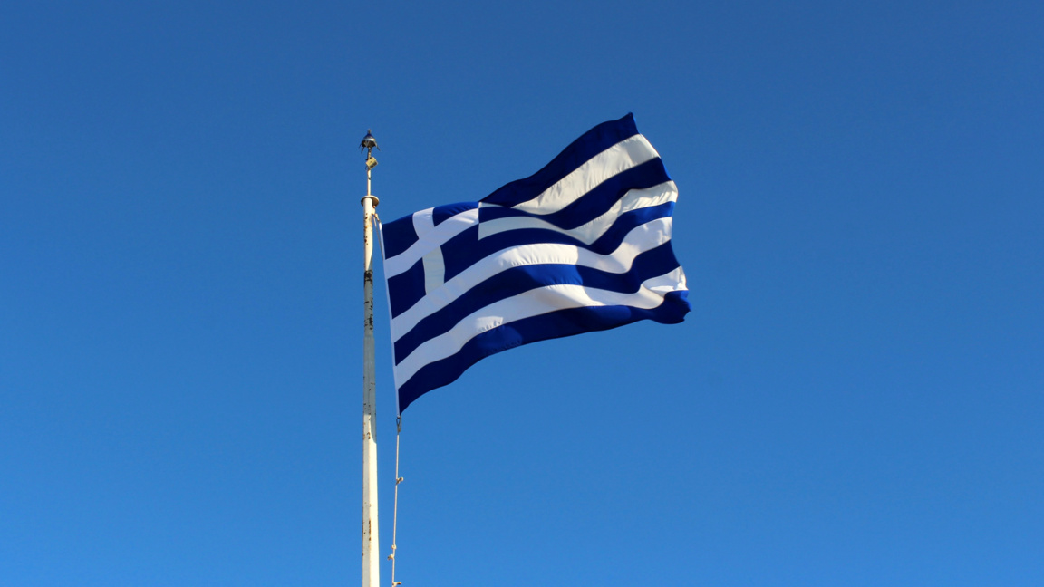 Социалистите в Гърция предлагат 4-дневна работна седмица