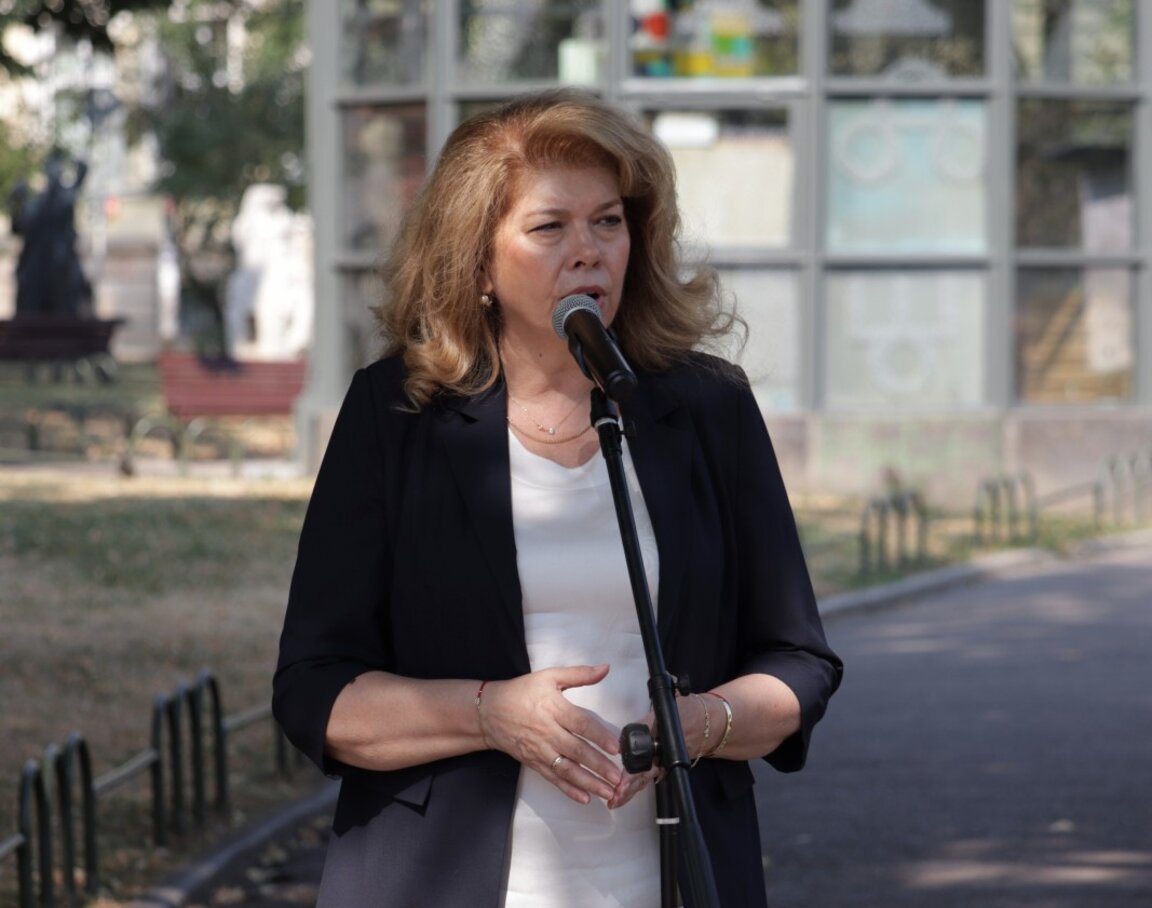 Илияна Йотова