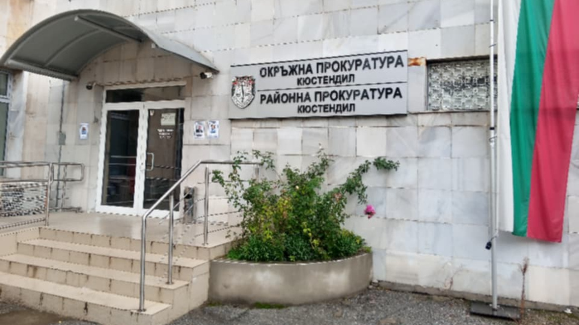 Митничари задържаха наркотици за половин милион евро