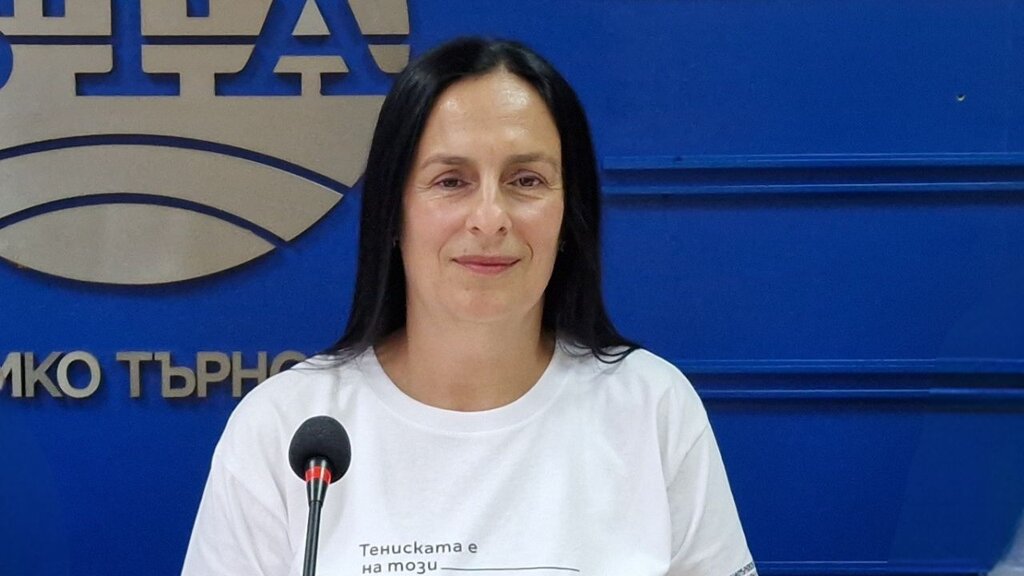 La Universidad de Veliko Tarnovo abre sus puertas a visitantes de 29 países