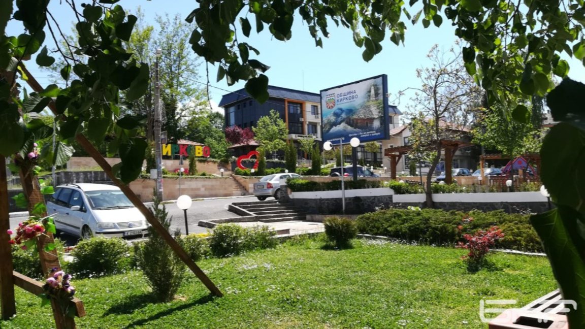 DPS Parti Kirkovo İlçe Teşkilatı toplu istifa dilekçesi sundu