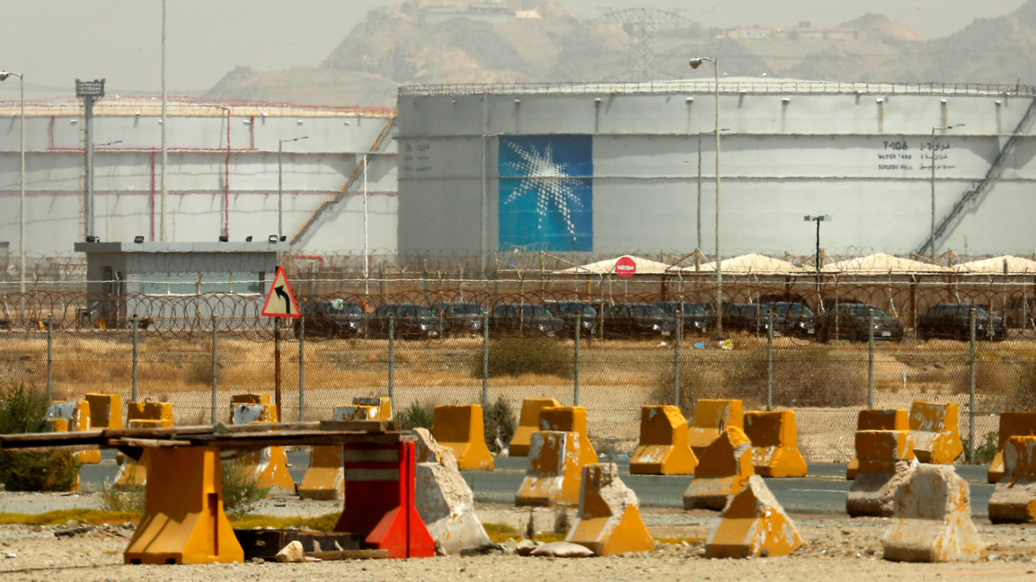 Атаките срещу съоръжения в С. Арабия намалили производствения ѝ капацитет