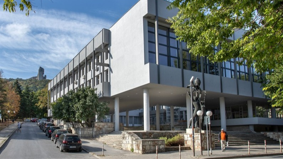 Младежки дом Шумен