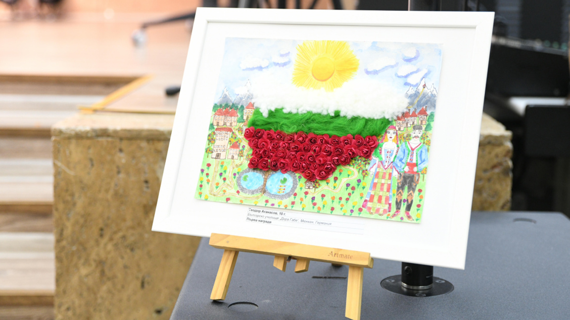 When the roots speak – sincere children’s reflections on Bulgaria