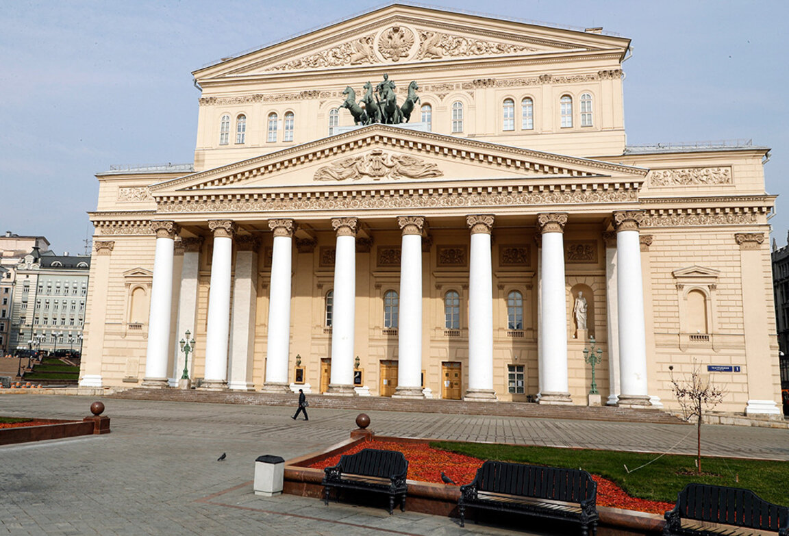 Болшой театър откри юбилейния си 250-и сезон