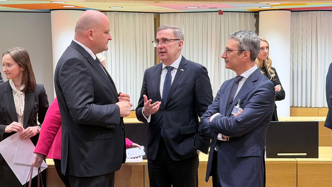 Council of the European Union (Energy Council), Brussels, 16 March 2026