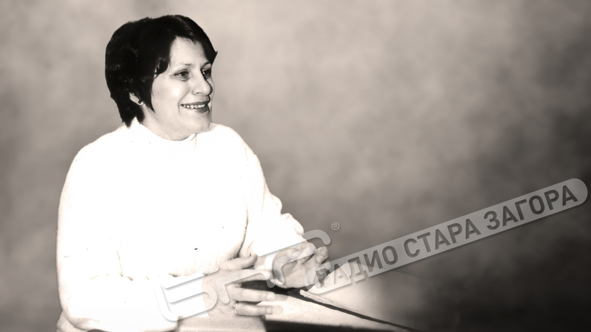 Антоанета Георгиева