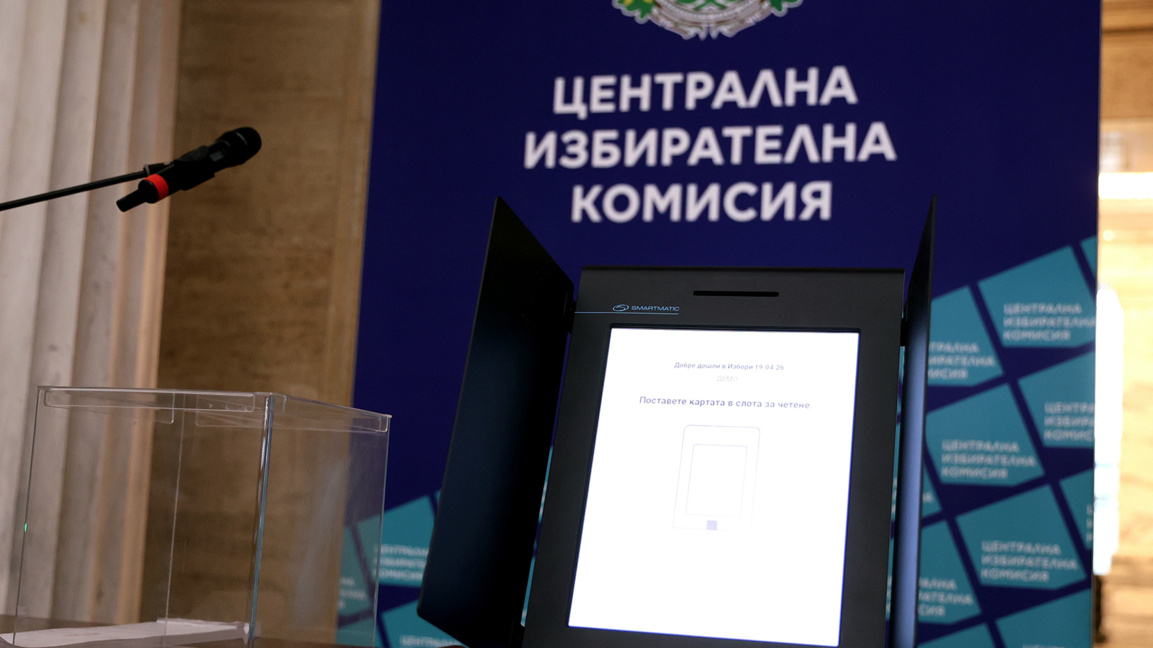 Само една РИК не е предала протоколите за повторна проверка