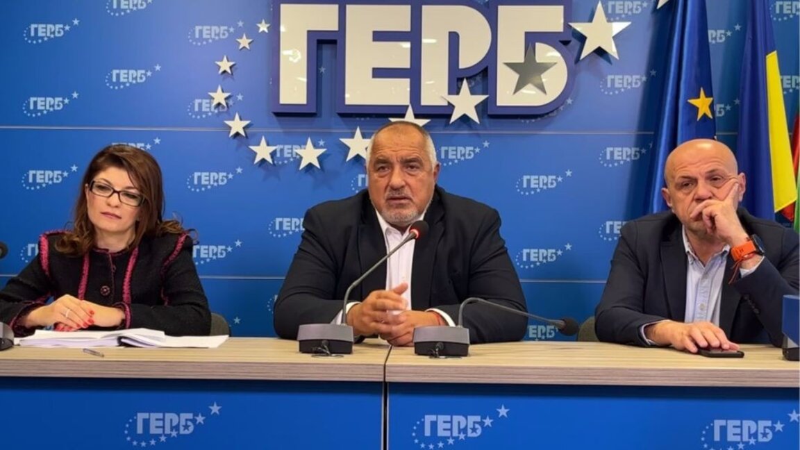 GERB vendos nëse do të vazhdojë mbështetjen për kabinetin