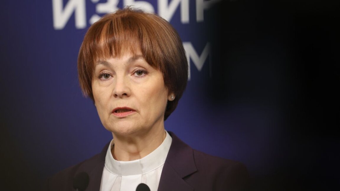 Rosița Mateva