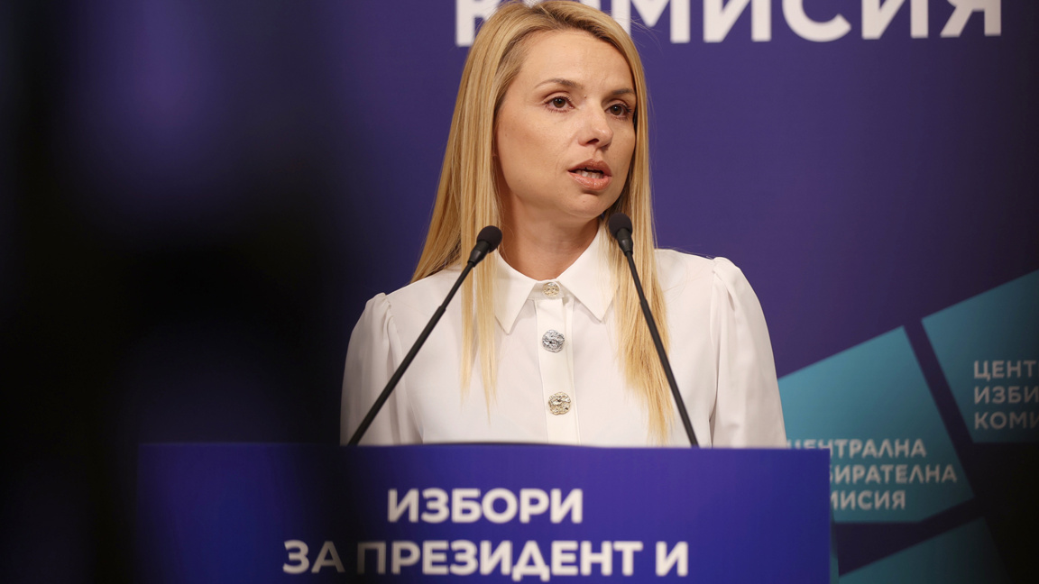 Central Election Commission spokesperson Stoyanka Balova-Tsvetkova at a briefing on September 15, 2026