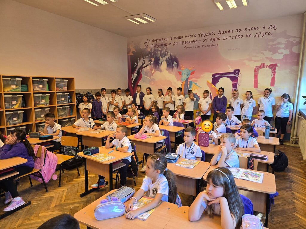 Нова интериорна среда вдъхновява учениците в ОУ "Черноризец Храбър"