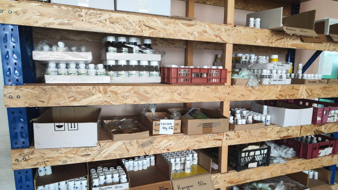 Иззеха опасни продукти за растителна защита в Пловдивско