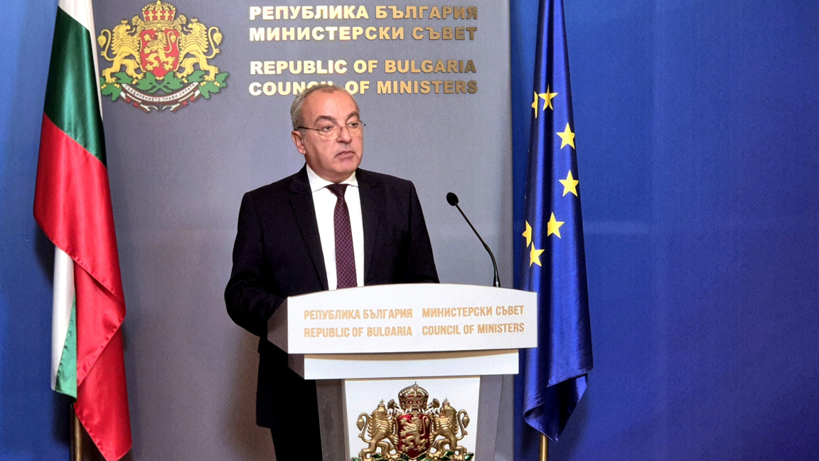 Finance Minister Galab Donev