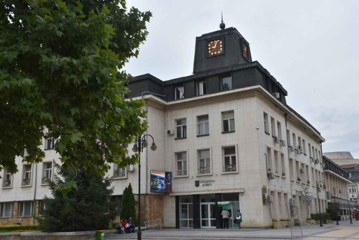 Публично обсъждане в Ловеч дали Общината да изтегли банков кредит за почти 7 млн. лева