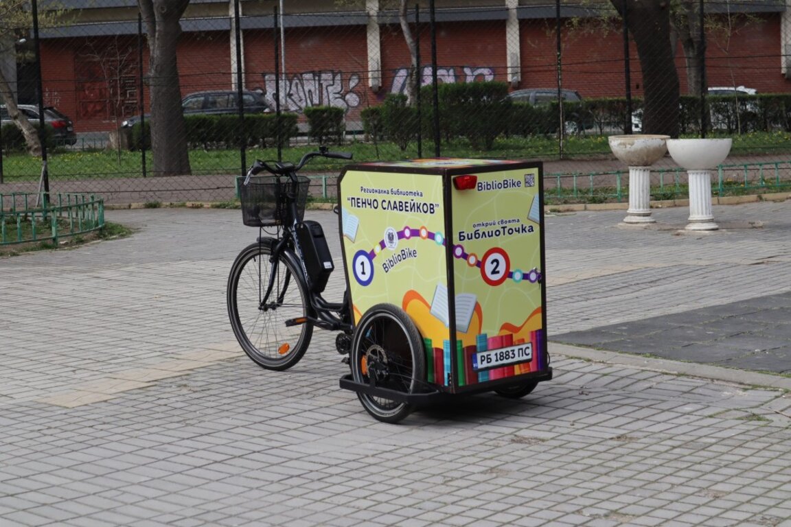 Велобиблиотеката подновява обиколките си във Варна