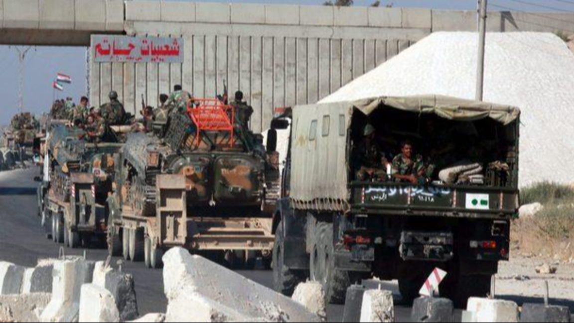 Сирия армия войници