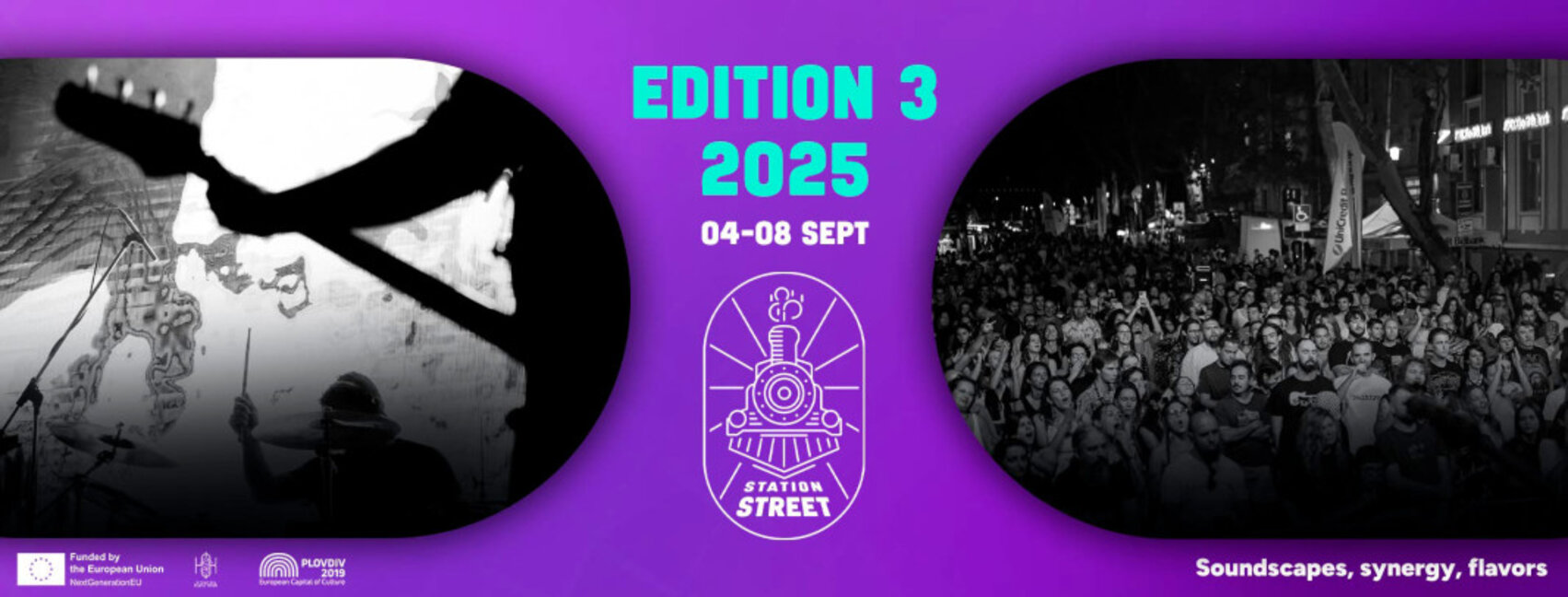 Фестивална култура с Station street festival