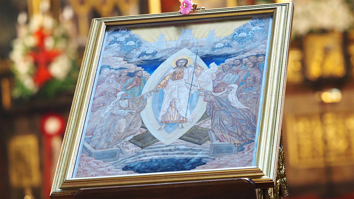 Easter in Europe: Bulgarian Orthodox communities mark the feast