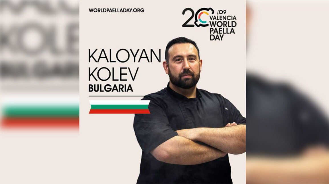Kaloyan Kolev representa a Bulgaria en la Copa Mundial de Paella en Valencia