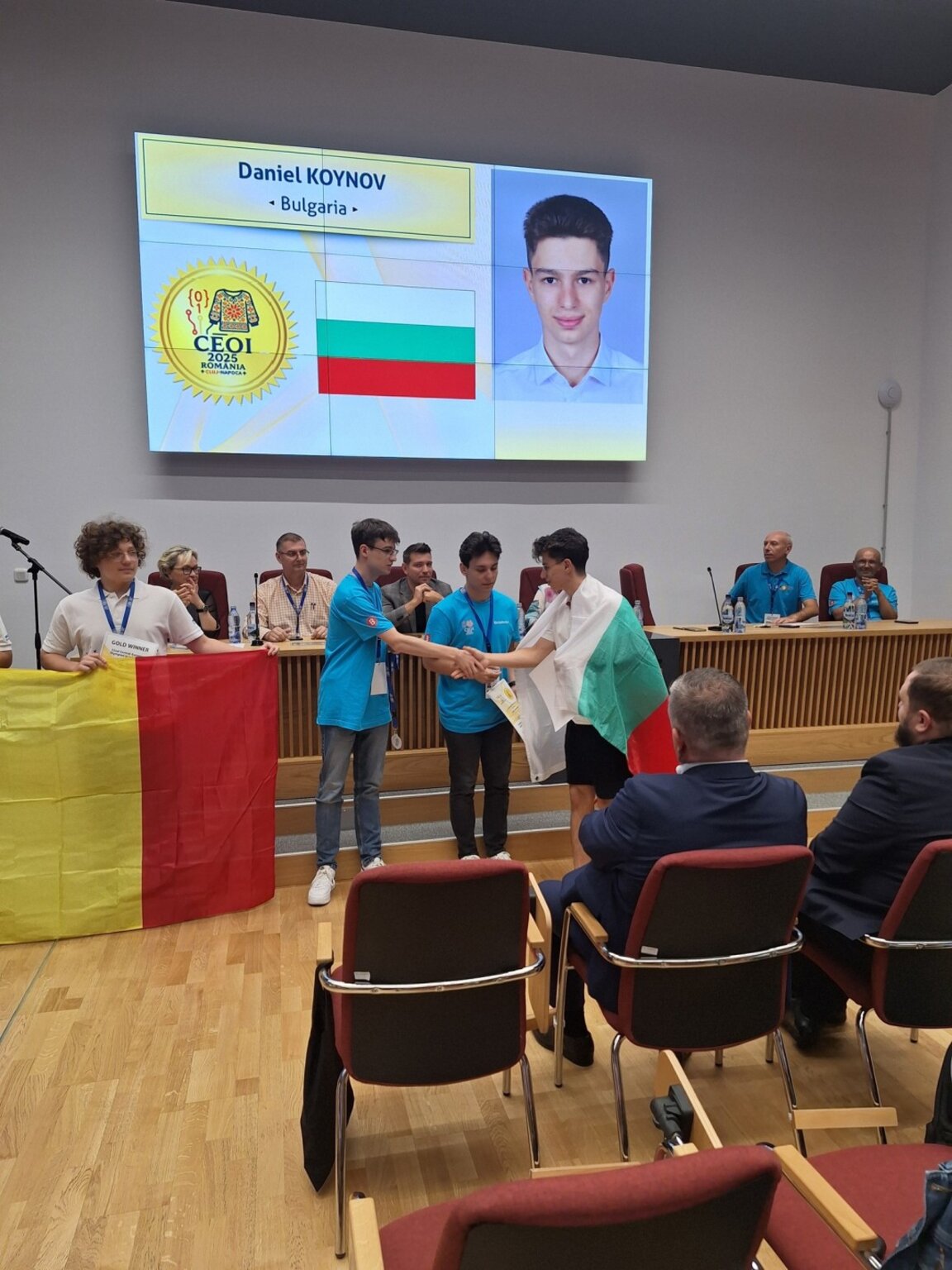 Злато за шуменски информатик
