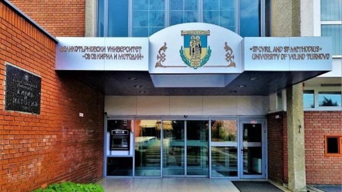 Седма "Еразъм+" седмица събира у нас български учители от 11 държави