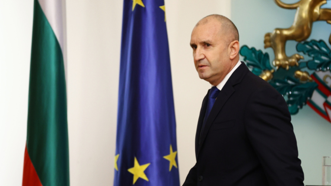 Румен Радев