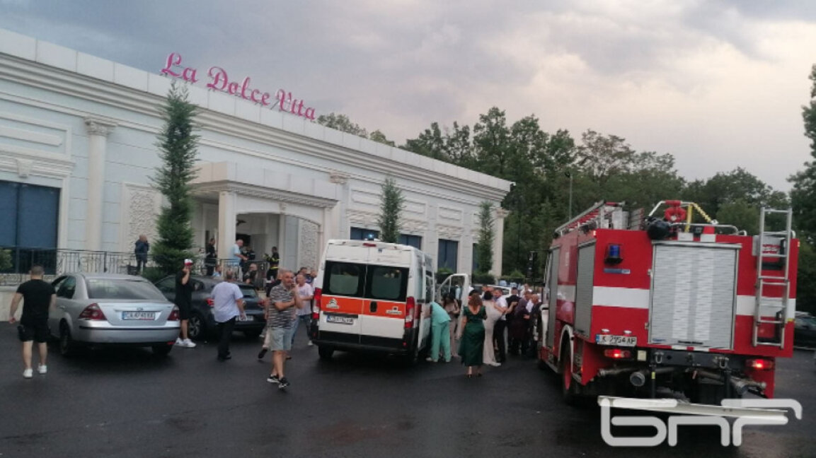 Ceiling caves in and injures seven at wedding in Kardzhali