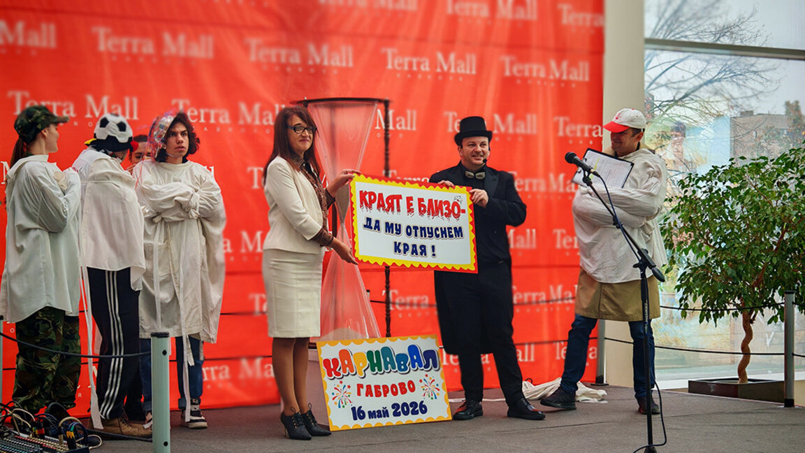 Gabrovo se met en "mode carnaval"...