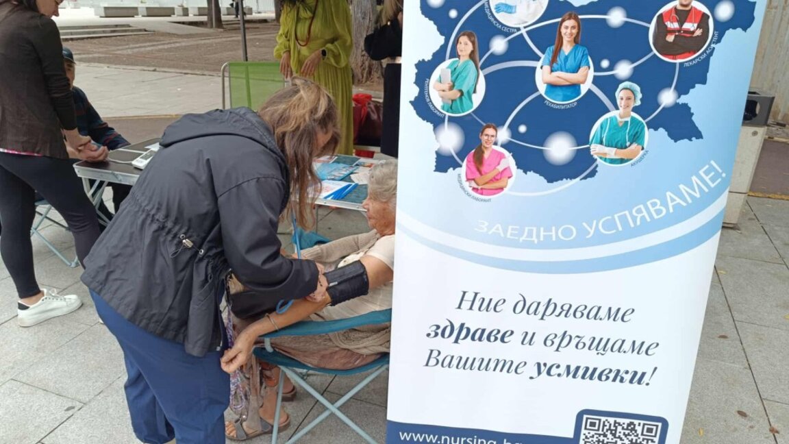 При голям интерес премина кампанията за Световния ден на сърцето в Стара Загора