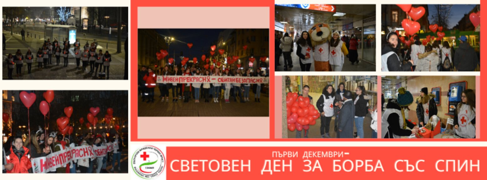 Във все по-късен стадий се диагностицират заразените с ХИВ