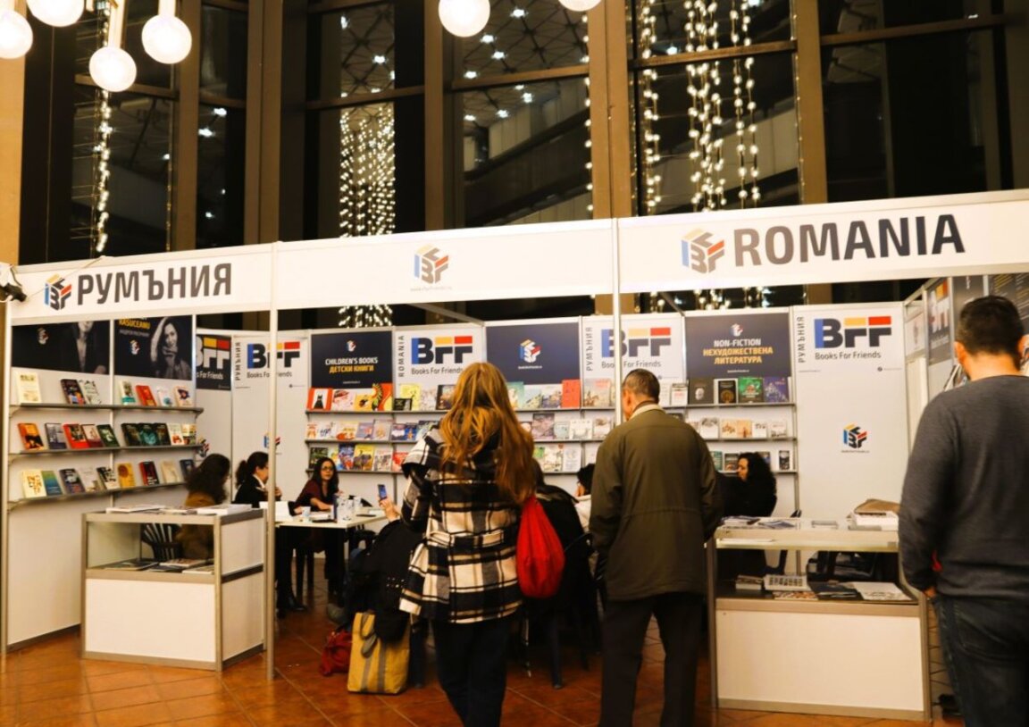 Standul României la Târgul Internațional de Carte, ediția 2022