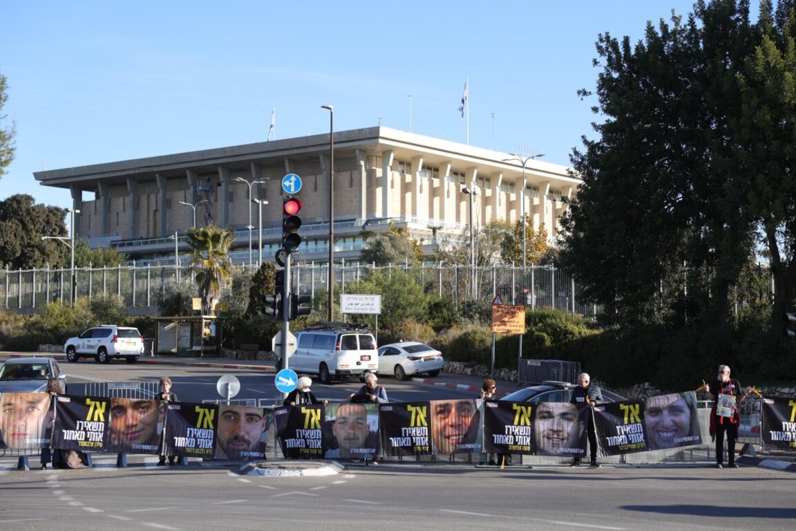 Сградата на израелския Кнесет