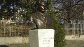 Медиците от болница "Д-р Стефан Черкезов" във В. Търново почитат своя патрон