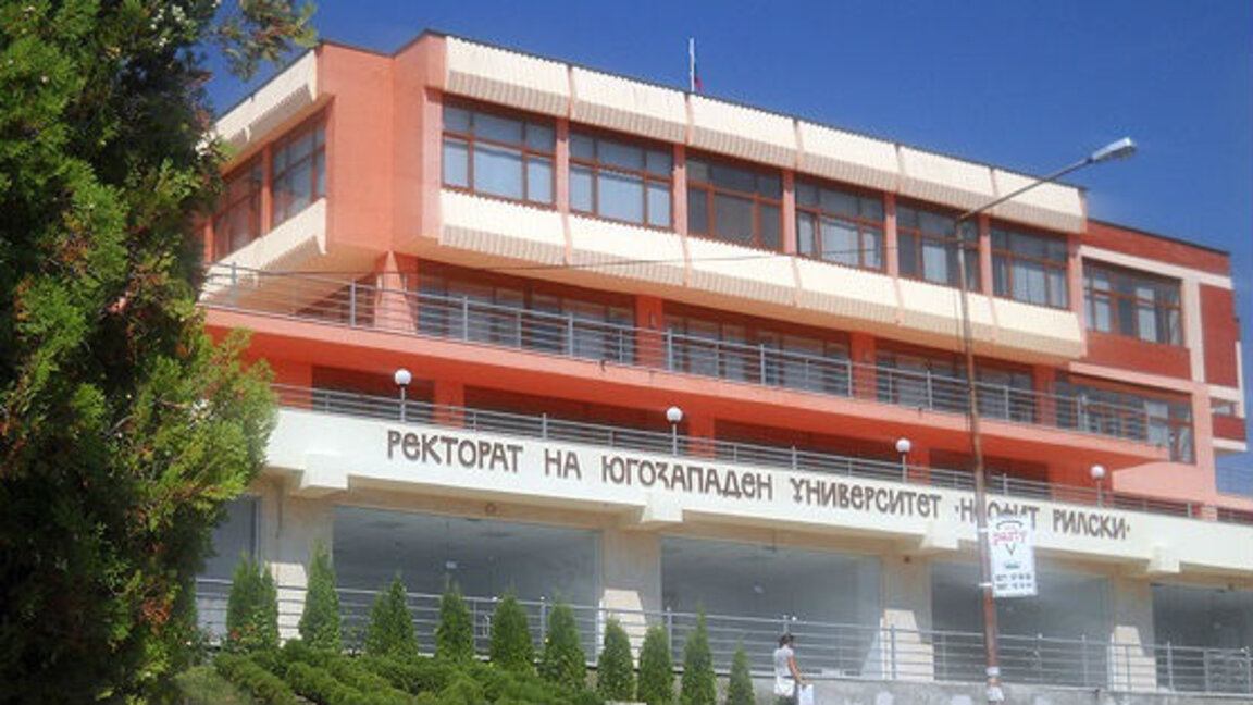 Студенти в ЮЗУ: Таксите са високи, със същите е възможно образование на по-добро ниво в чужбина