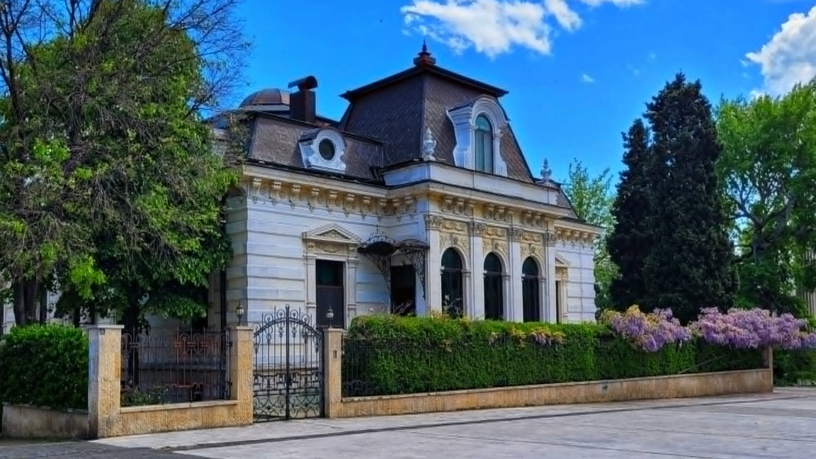 Варна
