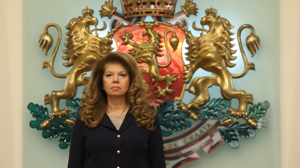 Президентът на България Илияна Йотова