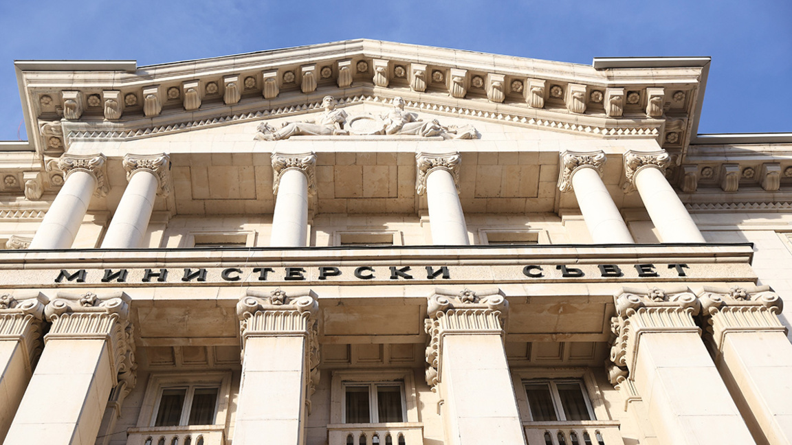 Правителството отмени решението за българските европрокурори