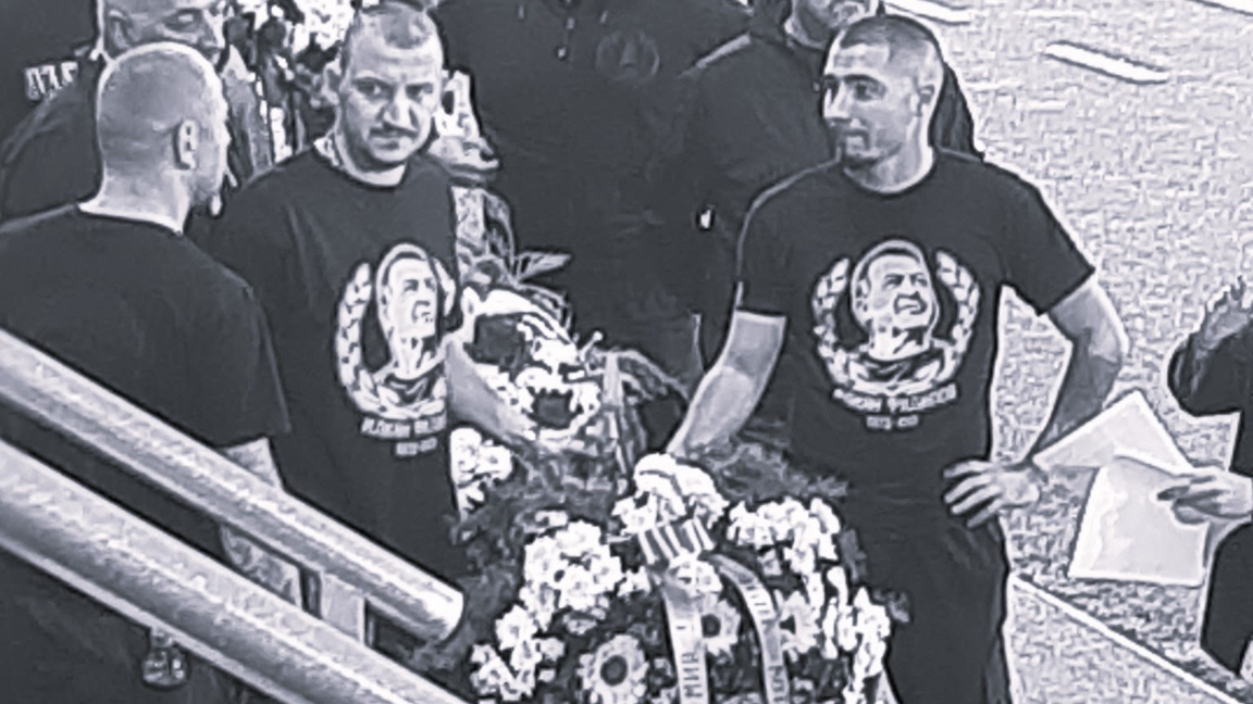 Тодор Неделев и Димитър Тонев