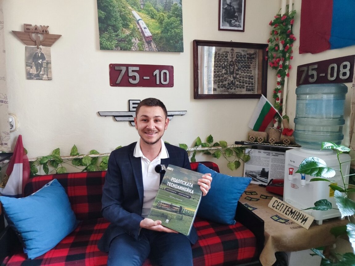 Кристиан Ваклинов