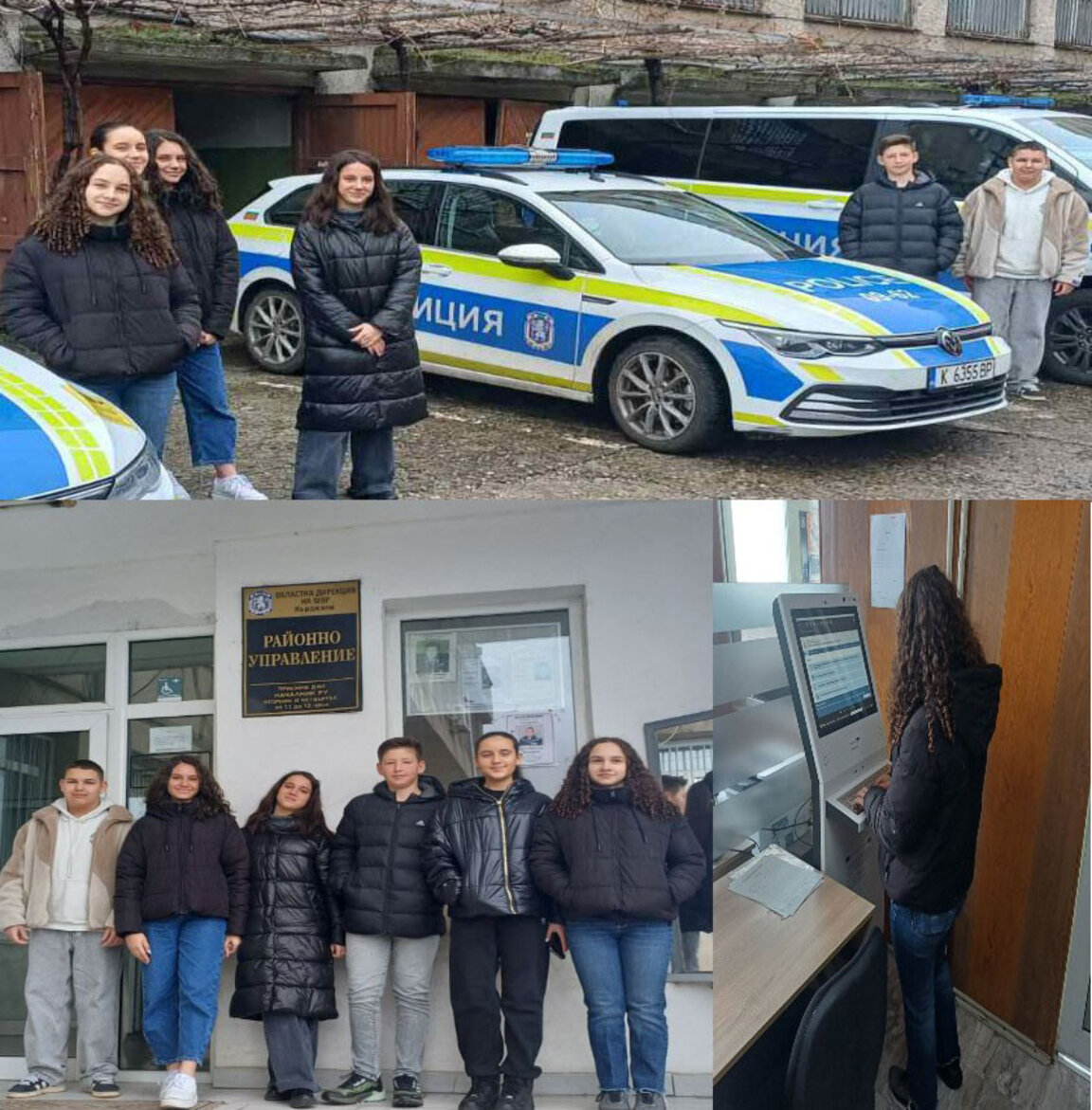 Осмокласници опознаха професията на полицая с гостуване в РУ-Кърджали